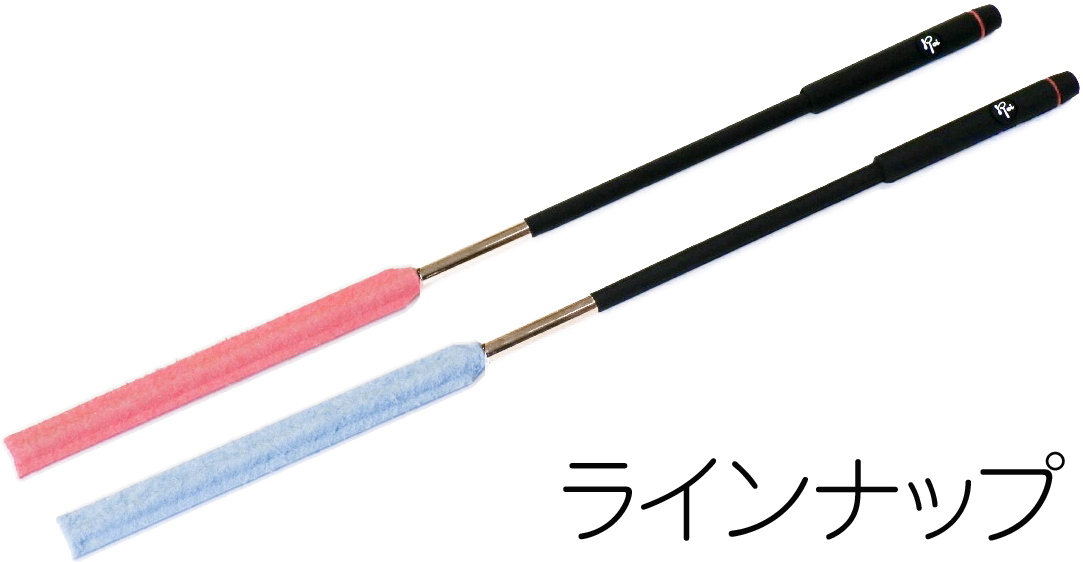 Roi ロイ RFMCBP ピンク フルートマスタークリーナー シリコン製 クリーニングロッド 分離式 クリーニングスワブ flute