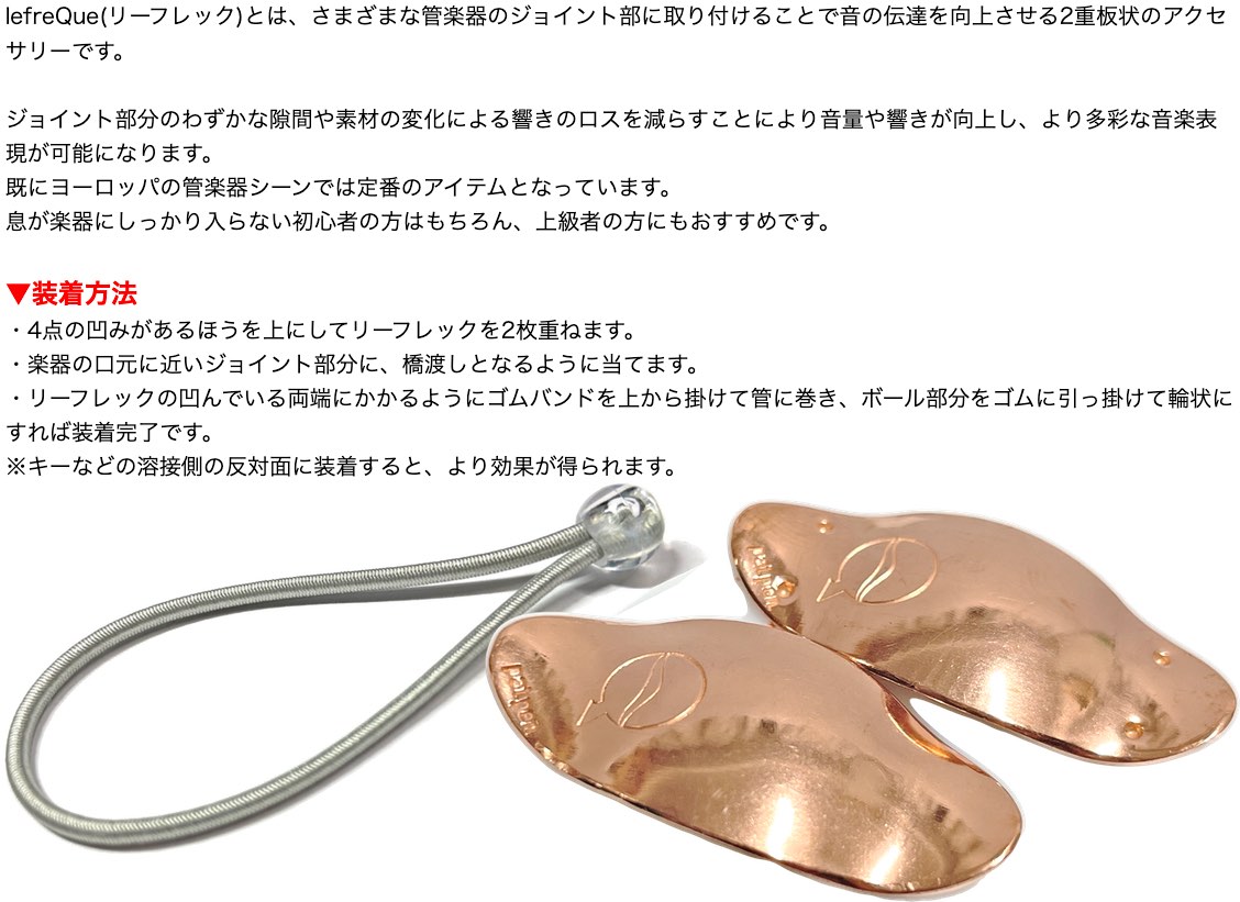 Pearl Flute パールフルート PFP-165E ピッコロ 木製頭部管 主管 Pearl Flute パールフルート PFP-165E ピッコロ 木製頭部管 主管