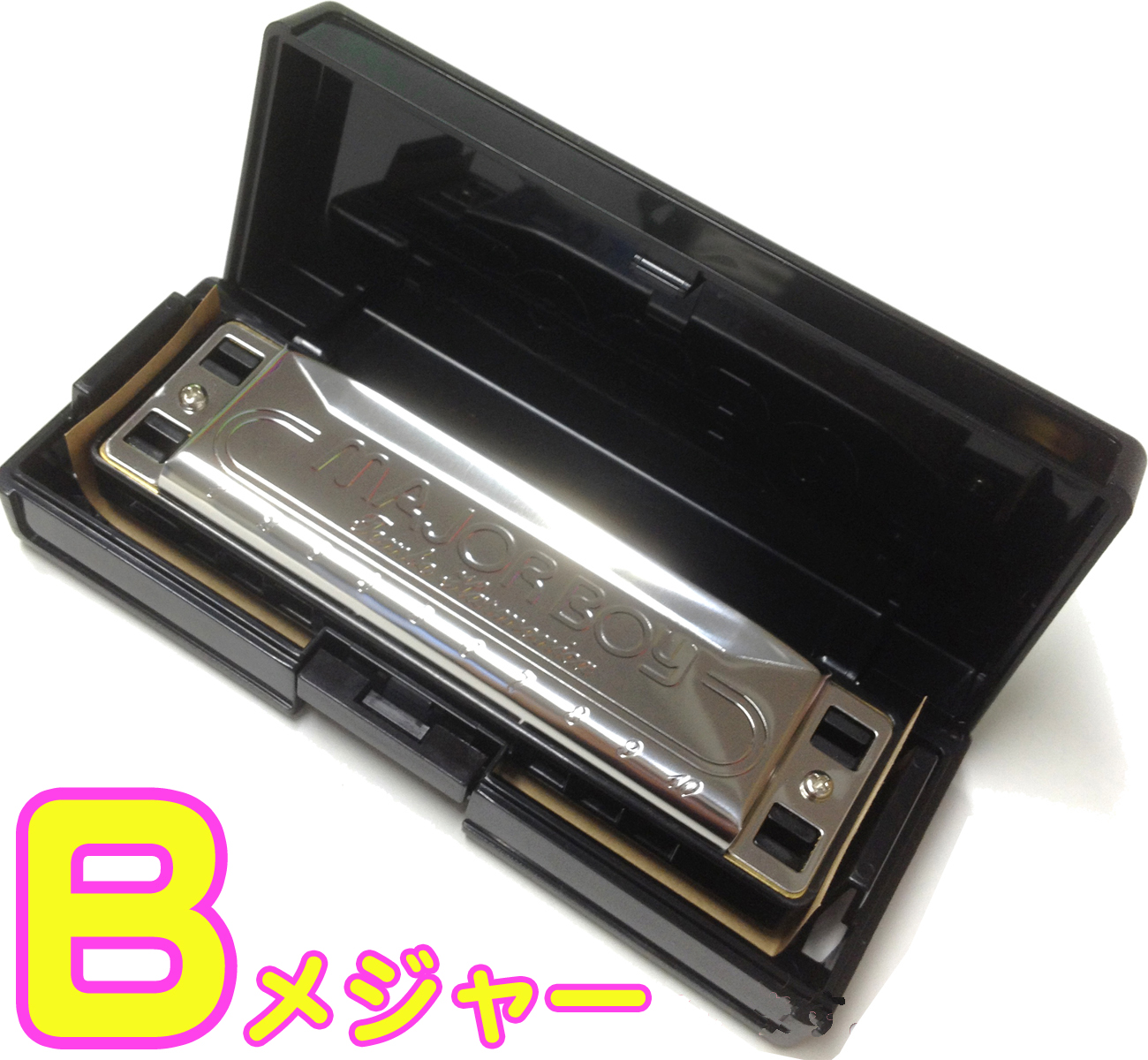 TOMBO ( トンボ ) 1710 B調 メジャーボーイ 10穴 ブルースハープ 10Holes harp No.1710 MAJOR BOY  Blues harmonica B 楽器 樹脂ボディ | ワタナベ楽器店 ONLINE SHOP