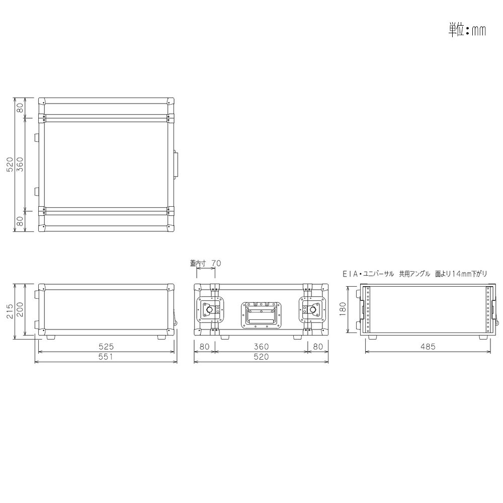 ARMOR アルモア 4U RACKCASE D360mm 黒 01ブラック ◇ ラック