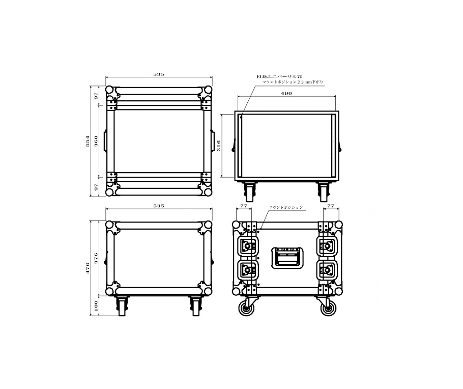 ARMOR アルモア 8U RACKCASE Dmm 黒 キャスター付 ◇ ラックケース