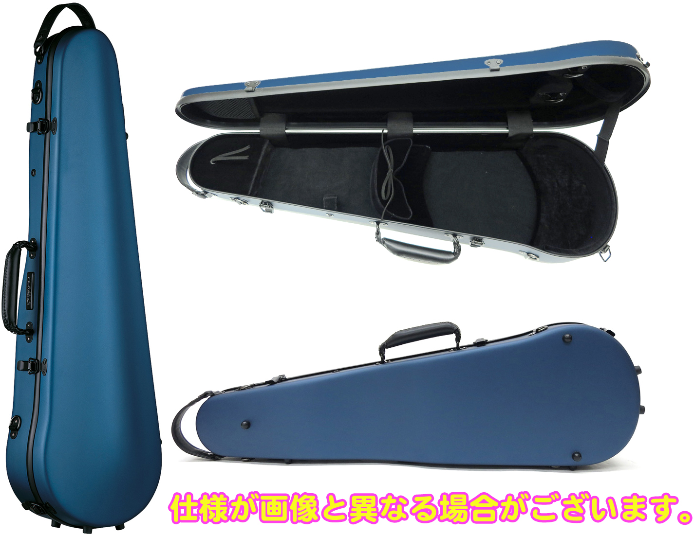 通販 Carbon Mac カーボンマック CFV-1S サテン バイオリン ピンクゴールド ハードケース 四角タイプ りュック 4 violin  case pink gold S-PKG セット A 北海道 沖縄 離島不可 fucoa.cl
