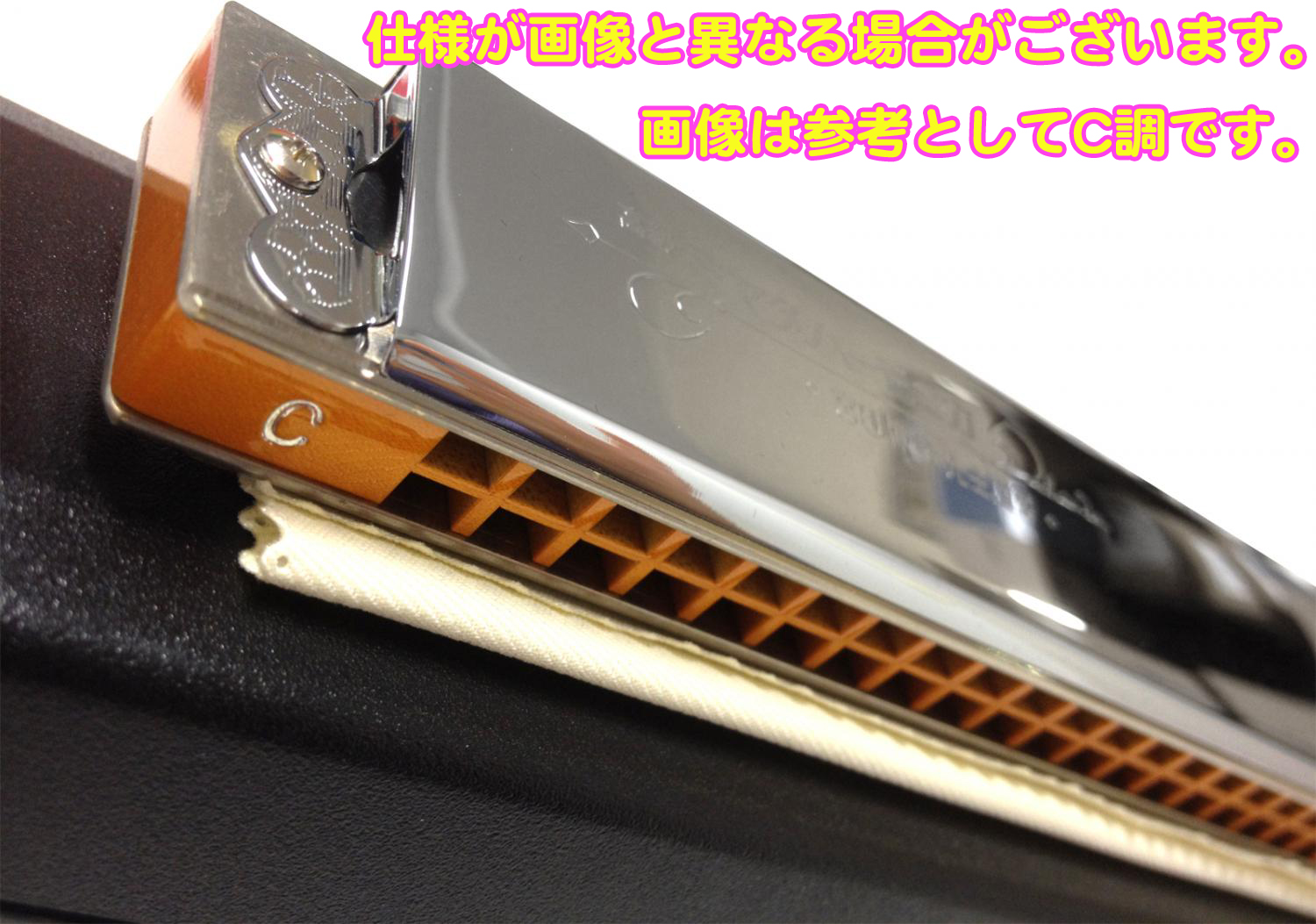 SUZUKI スズキ MH-21 Dm 複音ハーモニカ 高級ミヤタ 21穴 木製ボディ