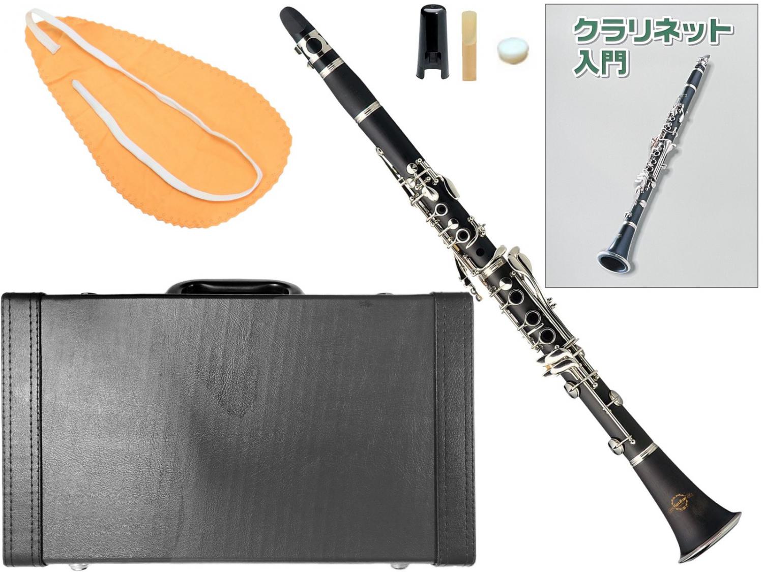 MAXTONE マックストーン CL-40 B♭ クラリネット 樹脂製