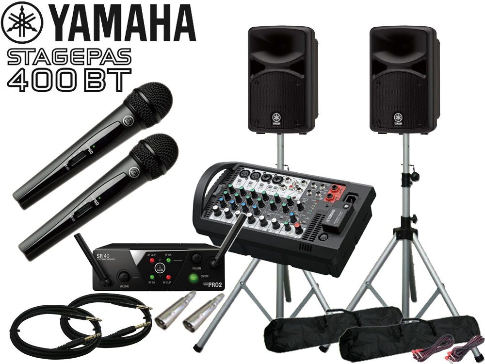 YAMAHA ( ヤマハ ) STAGEPAS400BT AKGワイヤレスマイク2本と
