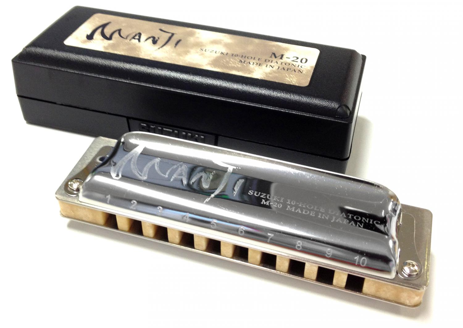 Suzuki M20 Manji 10-Hole Harmonica HIGH G/鍵盤楽器 - 管楽器、吹奏楽器