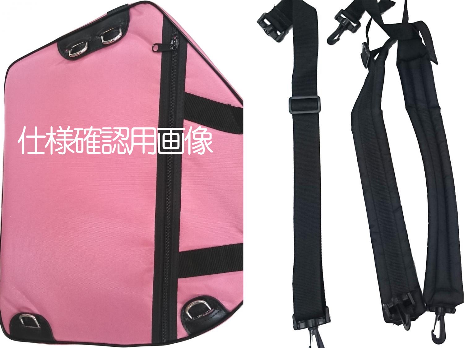 フレンチホルンケース ワインレッド フレンチホルン ケース」の人気商品一覧 | 安い商品を通販サイト