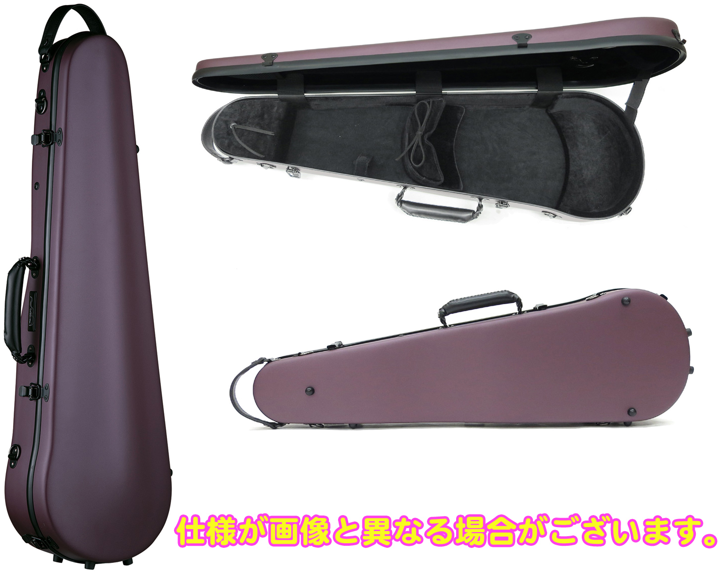 Carbon Mac (カーボンマック) カーボンマック バイオリンケース CFV-2S