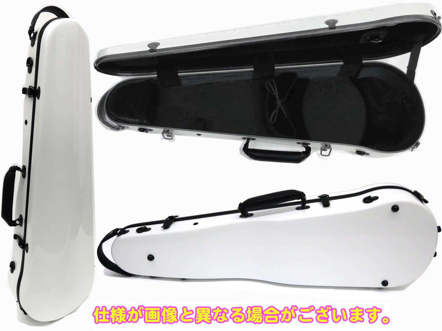 Carbon Mac ( カーボンマック ) CFV-2 スリム WHT ホワイト バイオリン ケース リュック 4/4 ハードケース violin  case white 白色 セット A 北海道 沖縄 離島不可 送料無料! | ワタナベ楽器店 ONLINE SHOP