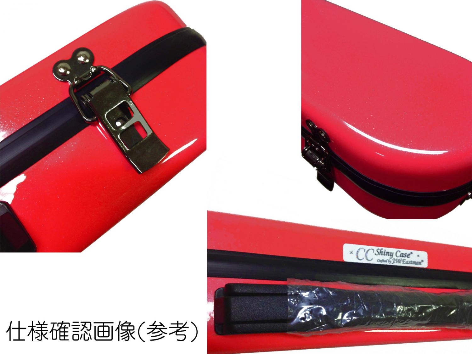 CCシャイニーケース II CC2-FL-RD フルートケース レッド ハードケース