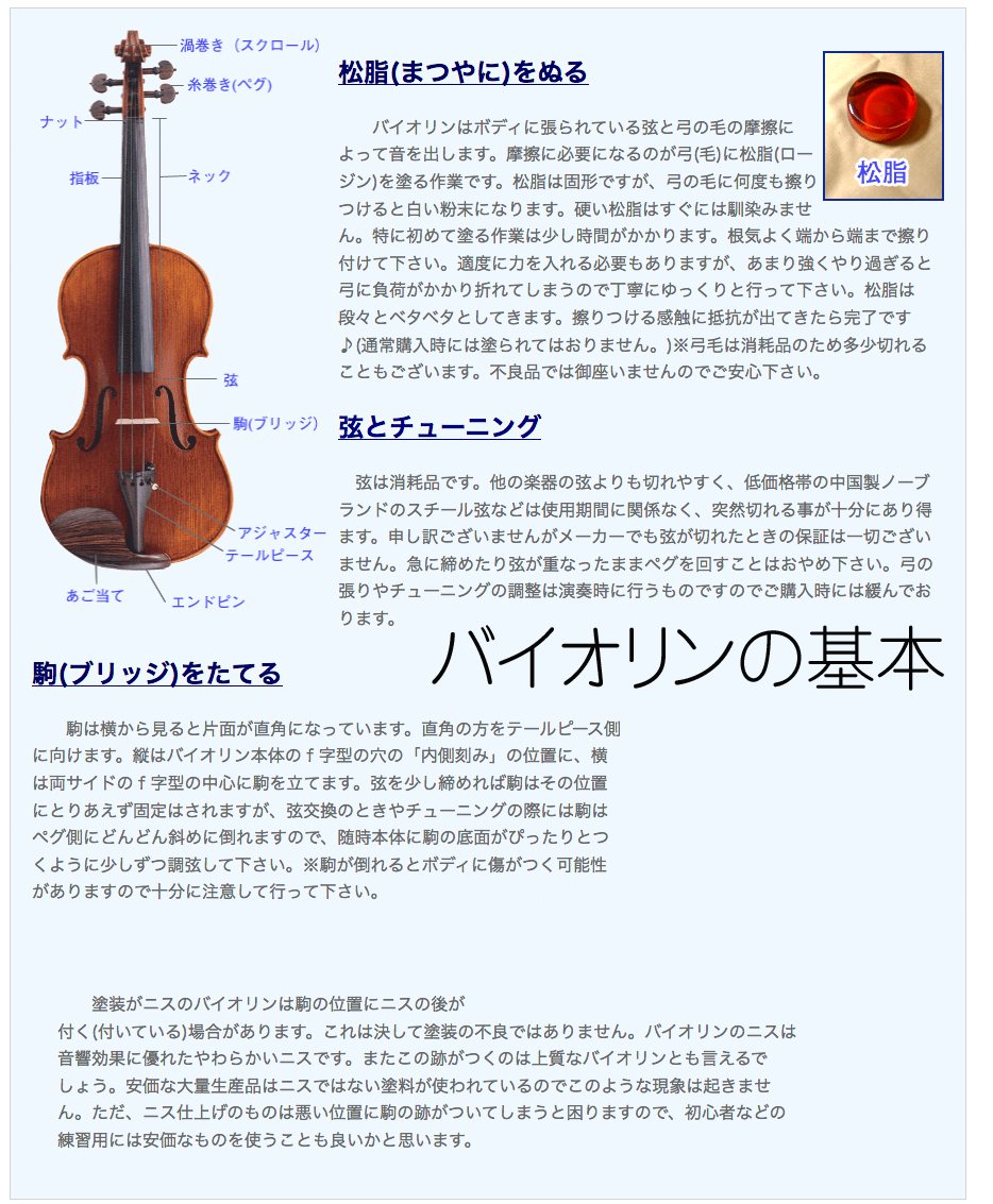 CarloGiordano カルロジョルダーノ EV-202 BK ブラック CarloGiordano カルロジョルダーノ EV-202 BK ブラック