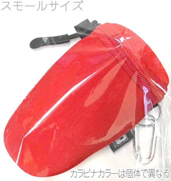 ピッコロトランペットリードパイプポーチ レッド ZO ゼットオー ピッコロトランペット PC-01 レッド 調整品 新品