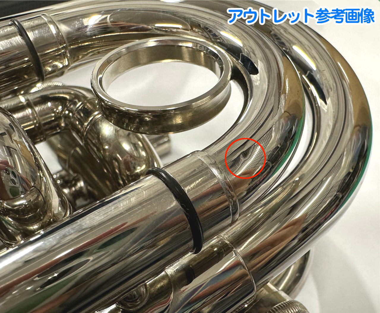 MAXTONE マックストーン TM-100N アウトレット ポケット