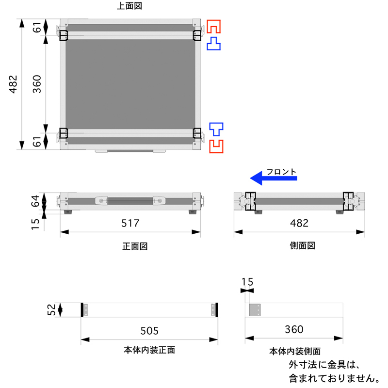 楽天市場】PULSE（パルス） ラックケース・FRP/塩ビ仕様 F2U 2U
