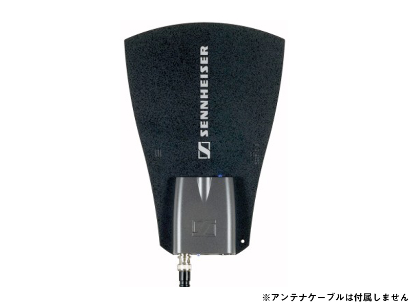 SENNHEISER ( ゼンハイザー ) A3700 ◇ ブースター付 無指向性アンテナ A 3700 送料無料! | ワタナベ楽器店 ONLINE  SHOP