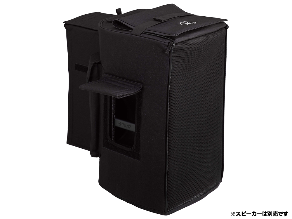 YAMAHA ( ヤマハ ) SPCVR-DZR10 (1枚) ◇ 多機能スピーカーカバー for