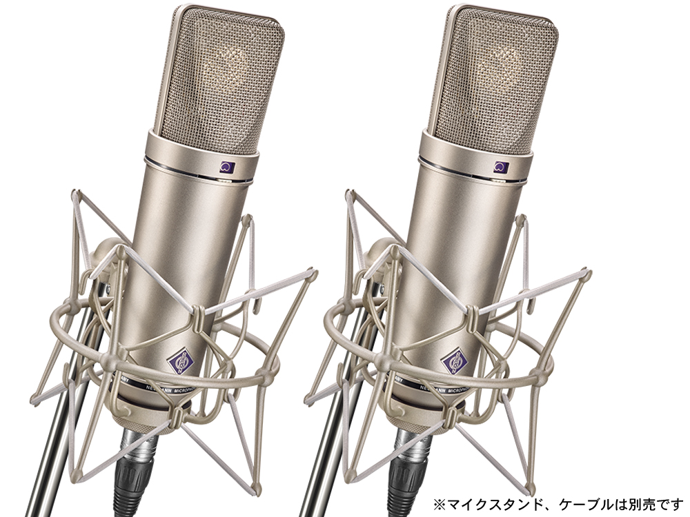 NEUMANN ( ノイマン ) U87 Ai STEREOSET 国内正規品 3年保証