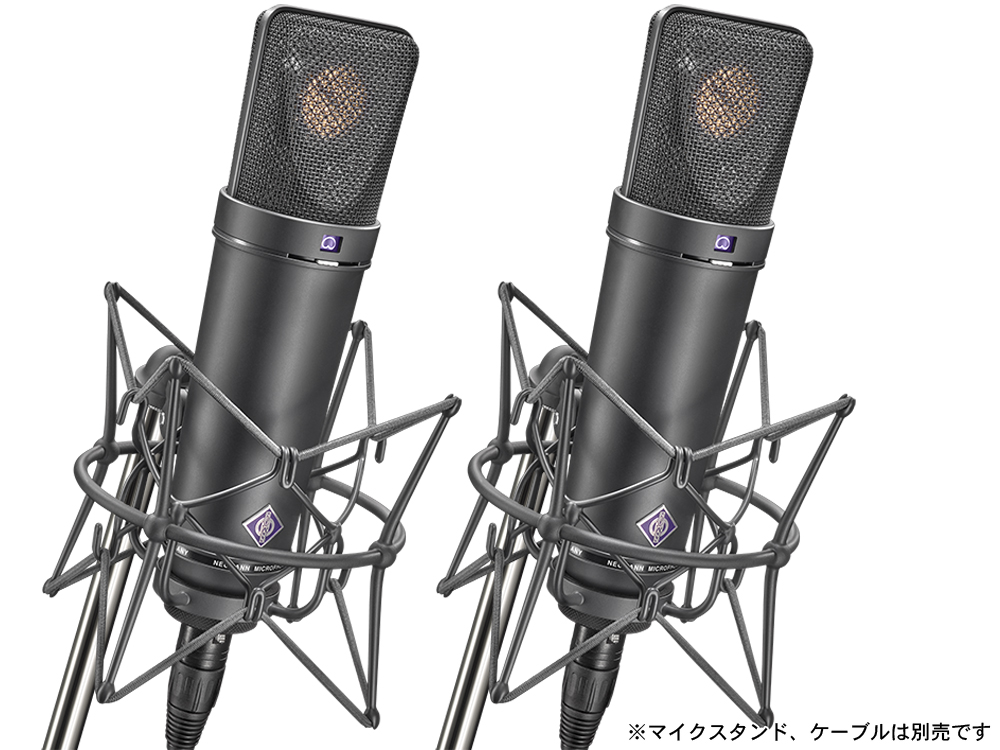 NEUMANN ( ノイマン ) U87 Ai mt STEREOSET ◇ ブラック【国内正規品