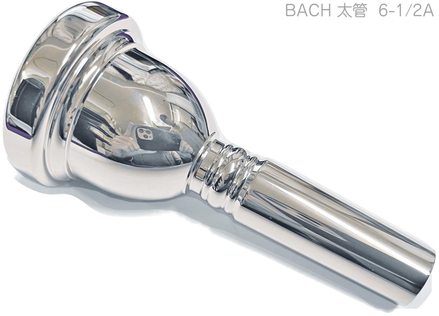 バック VINCENT BACH CORP 6C 旧刻印 ニアピリオド エルクハート