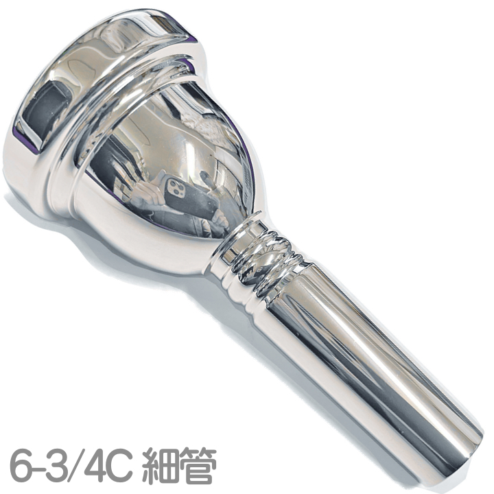 トロンボーンマウスピース　V.Bach Corp. 6 3/4 C トロンボーンマウスピース V.Bach Corp. 6 3/4 C - メルカリ