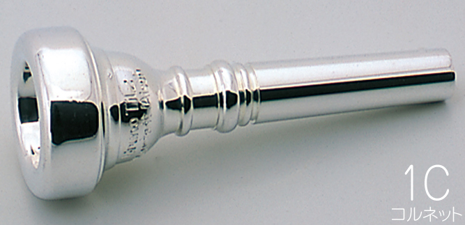 B.TilZ ティルツ 1C コルネット マウスピース バコ 銀メッキ