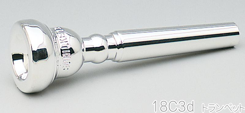 シルキー　マウスピース18C3D　金メッキ シルキー マウスピース18C3D 金メッキ