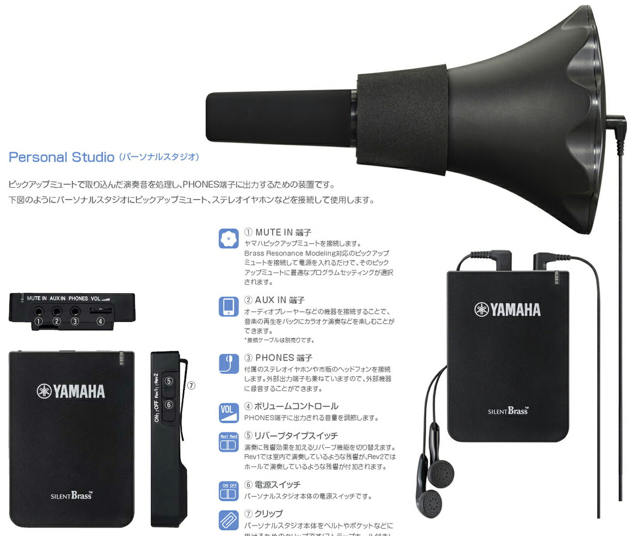 XO エックスオー 1632GL-LT テナートロンボーン イエローブラス