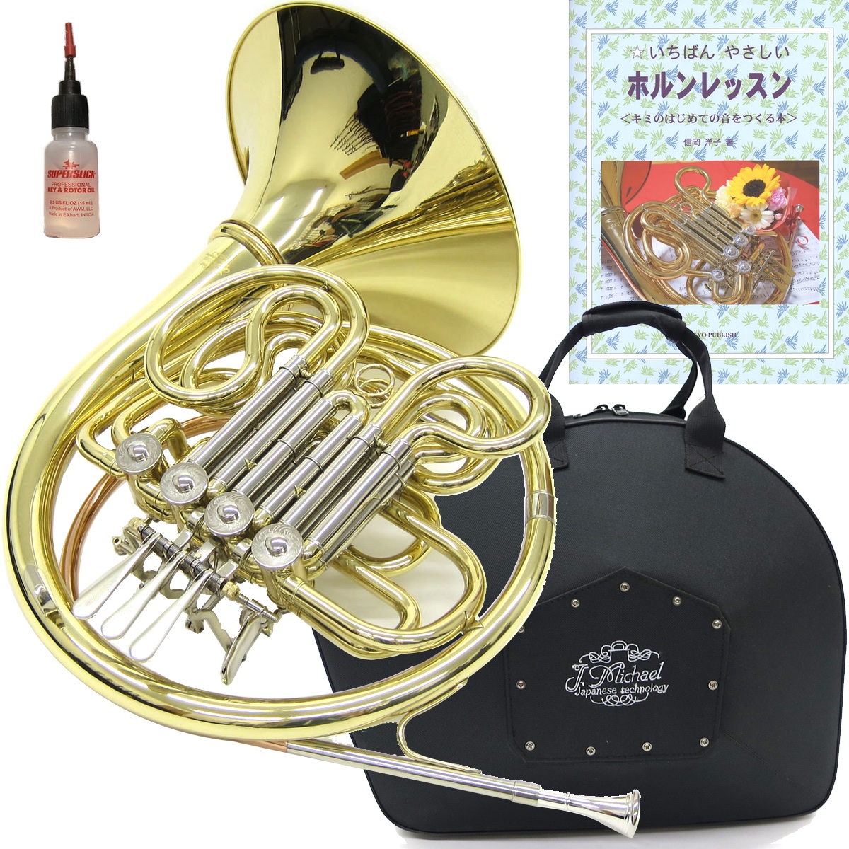 J Michael ( Jマイケル ) FH-850 フレンチホルン 新品 アウトレット ポケットトランペット セット F/B♭ フルダブル 管楽器 デタッチャブル 北海道 沖縄 離島不可 送料無料! 36%OFF! | ワタナベ楽器店 ONLINE SHOP J Michael ( Jマイケル ) FH-850 フレンチホルン 新品 アウトレット ポケットトランペット セット F/B♭ フルダブル 管楽器 デタッチャブル 北海道 沖縄 離島不可 送料無料! 36%OFF! | ワタナベ楽器店 ONLINE SHOP