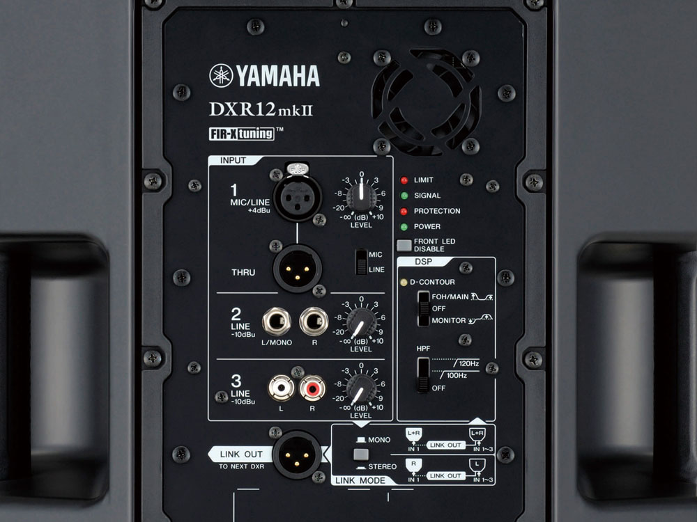 Yamaha DXR12 専用