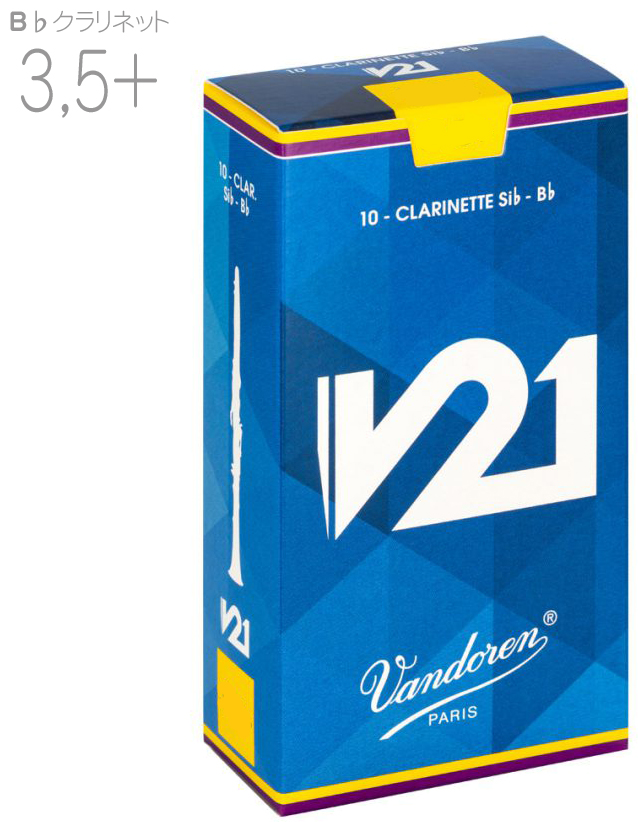vandoren ( バンドーレン ) CR8035+ B♭ クラリネット リード V21 3.5プラス 1箱 10枚 V.21 Bb soprano  clarinet V-21 reed 3.5+ 3-1/2 plus | ワタナベ楽器店 ONLINE SHOP