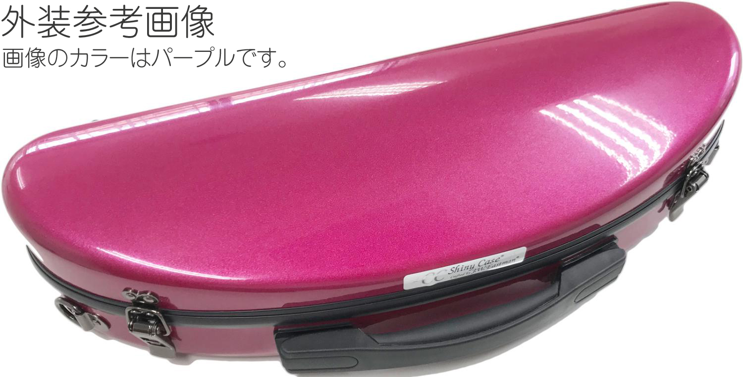CCシャイニーケース II CC2-CLA-AG B♭ クラリネット ケース
