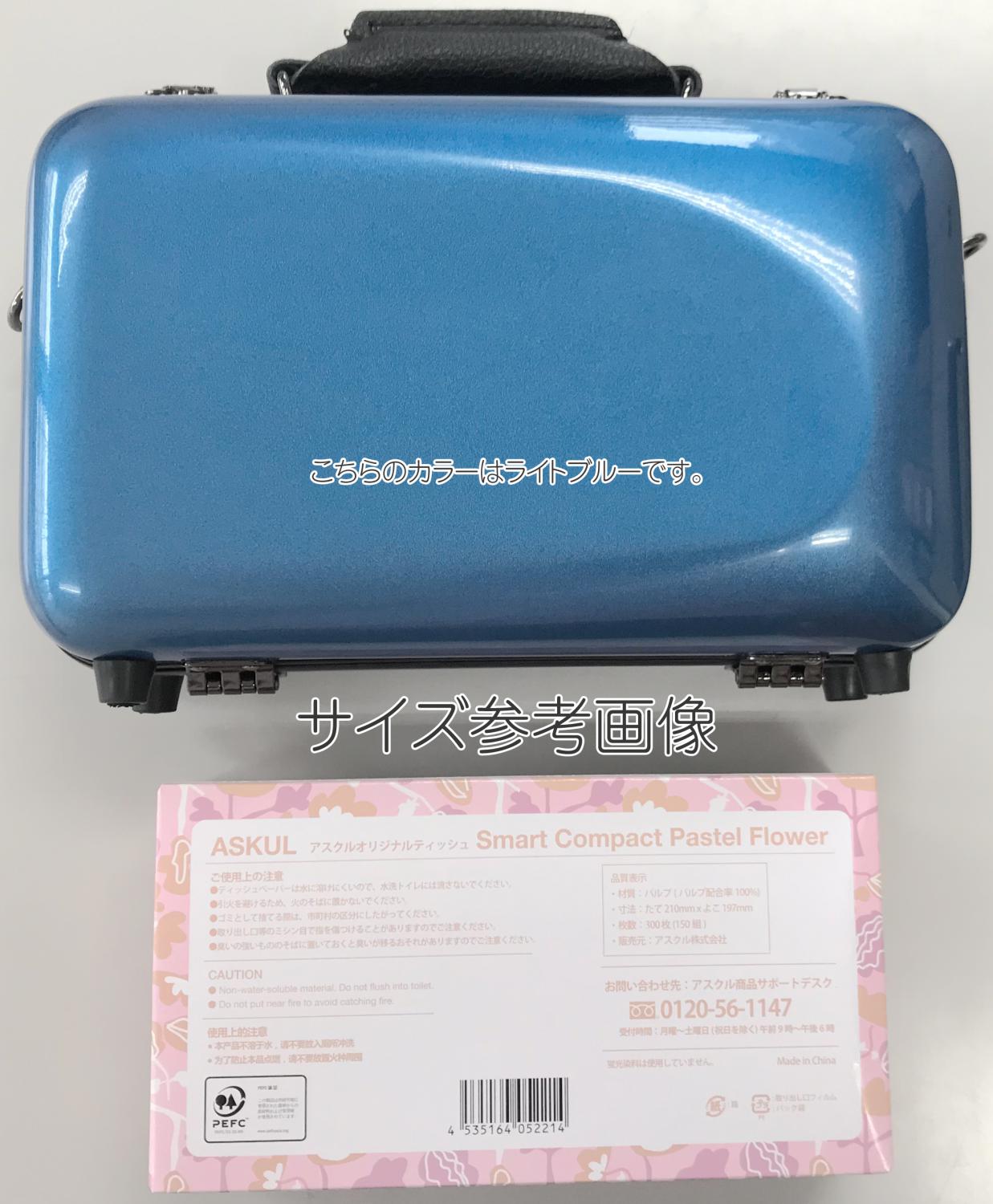 メーカー不明 クラリネット？ ハードケース クラリネットケース B♭ クラリネット ケースカバー ブラック