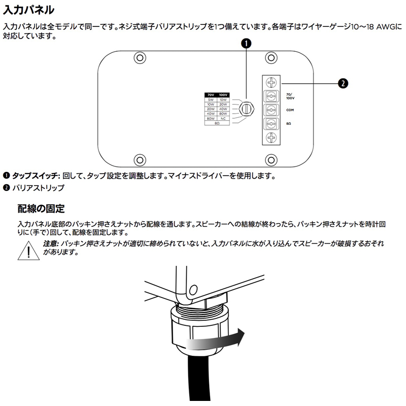 正規代理店 Яボーズ BOSEスピーカー ArenaMatch Utility 白 ilam.org