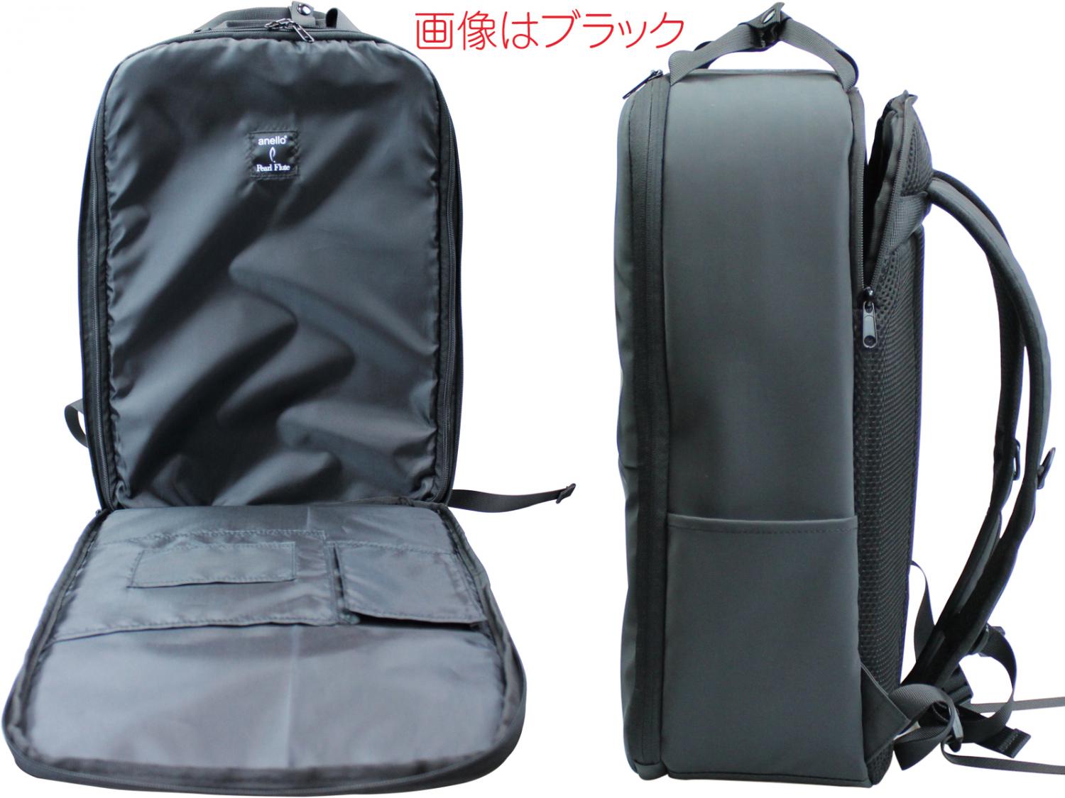 Pearl Flute パールフルート ANL-FLB1 フルートケース DG デニム