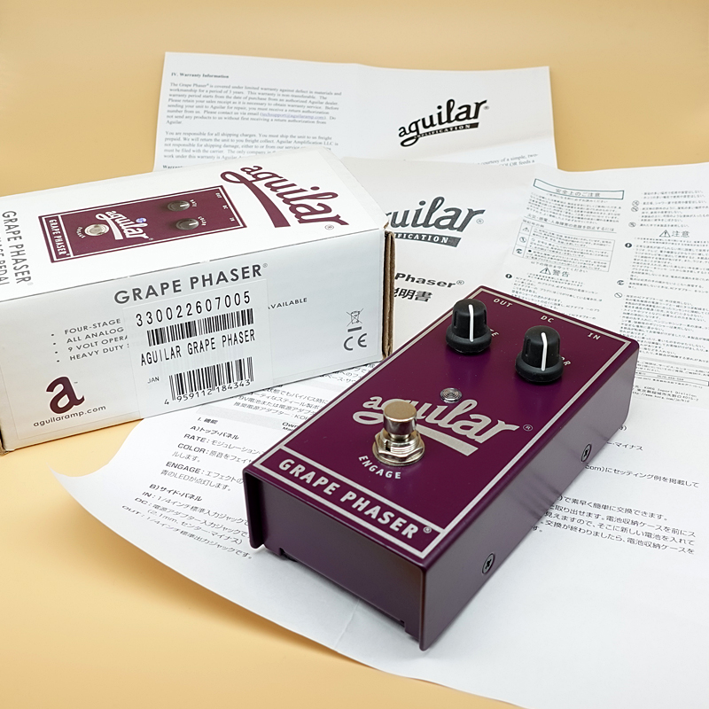 aguilar Grape Phaser フェイザー AGUILAR GRAPE PHASER ベースエフェクター コーラス おすすめ 送料無料