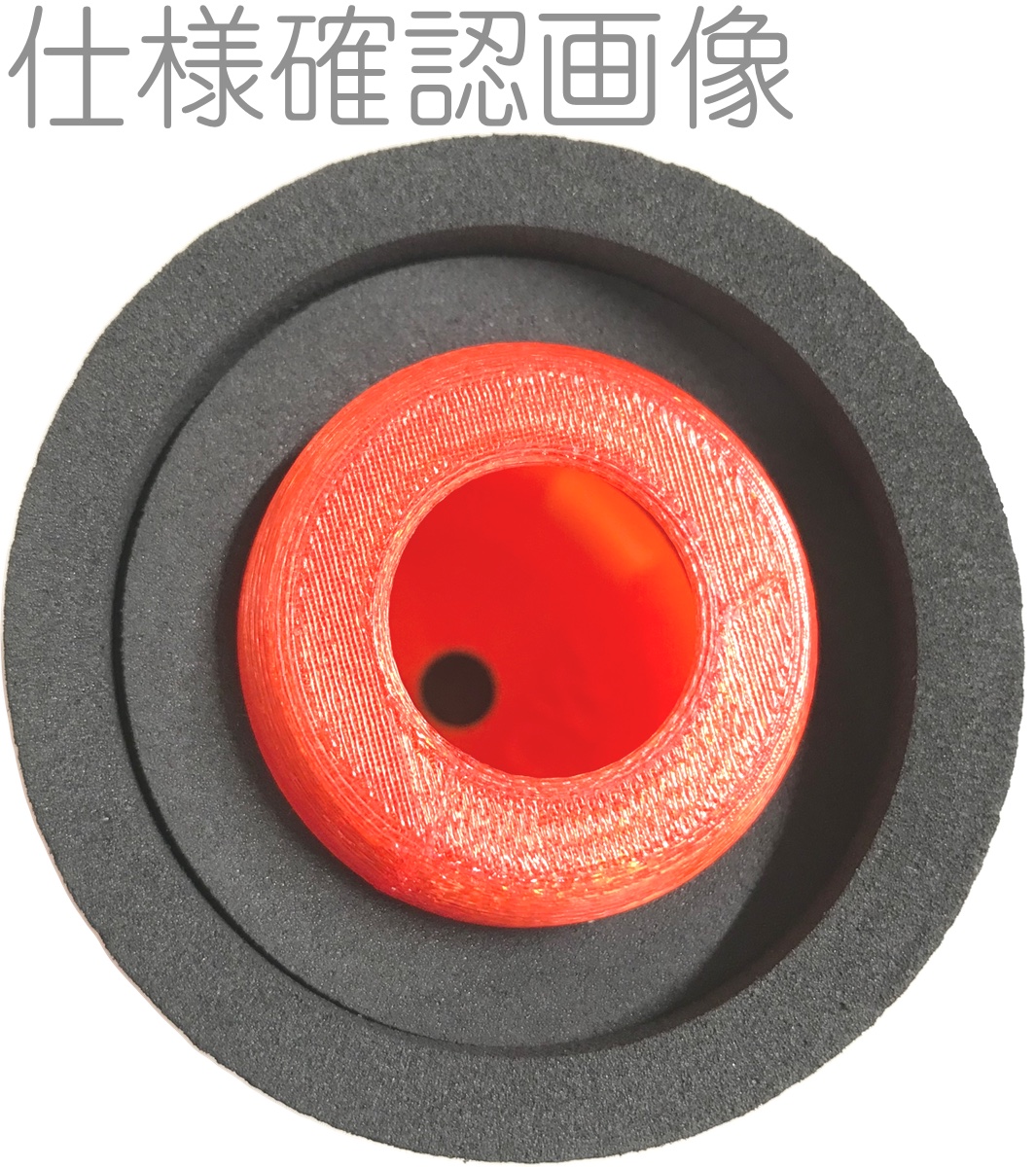 MORITA ( モリタ ) Mutio MRT-MTRO R トロンボーン レッド 練習用