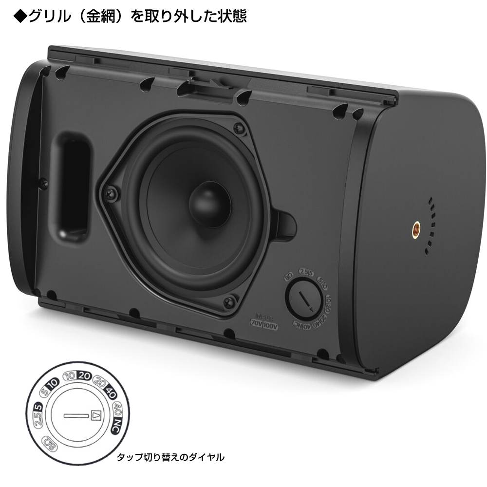 BOSE ボーズ FS4SEB ( ペア / 2本入 ) 露出型スピーカー 新仕様 BOSE ボーズ FS4SEB ( ペア / 2本入 ) 露出型スピーカー 新仕様