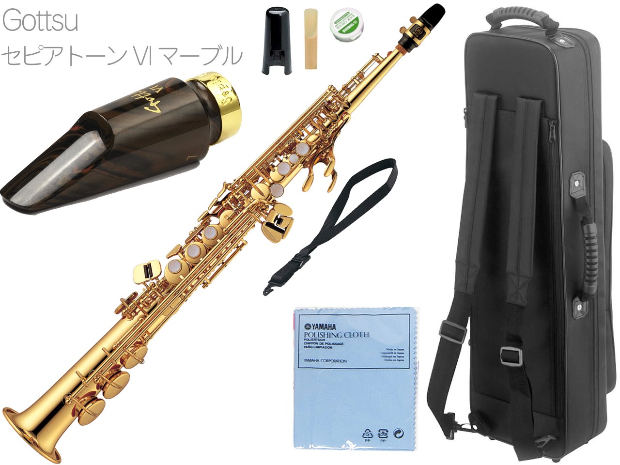 YAMAHA ( ヤマハ ) YSS-475 ソプラノサックス ストレート 管楽器