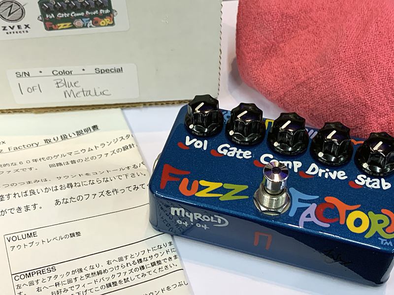 Z.VEX Fuzz Factory / Hand Paint / Blue Metallic / 1 of 1 < Used