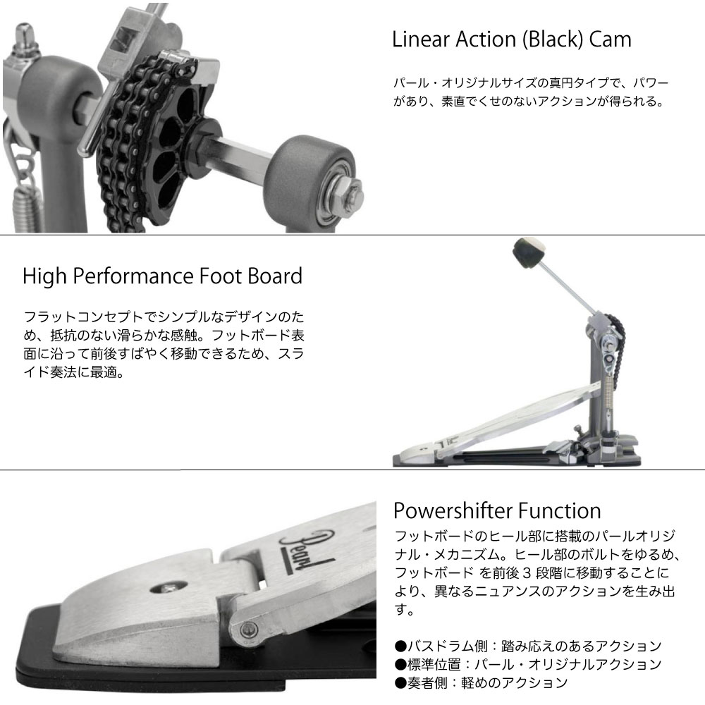 高評価安い (タイムセール：29日12時まで)PEARL / P-1030 パール