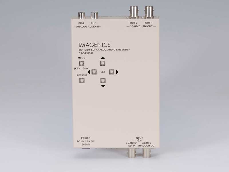 IMAGENICS イメージニクス CRO-EMB12 ◇ 3G/HD/D1-SDI アナログ