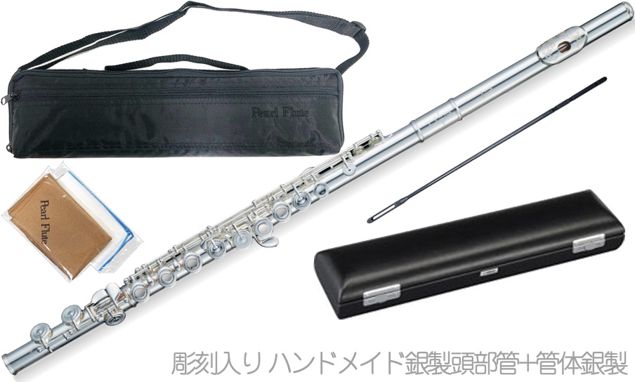 Pearl Flute ( パールフルート ) F-EP925/E-ESS #OF フルート 
