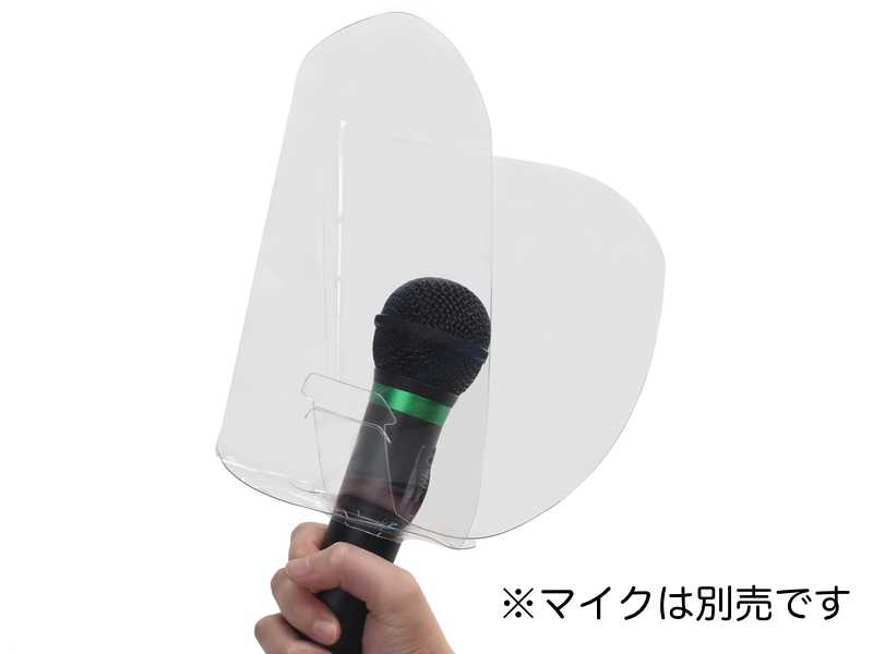 マイク用アイソレーションシールド AUPHONIX PROアイソレーション