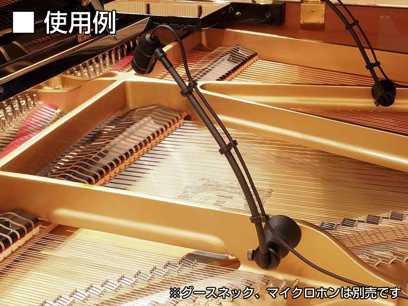 話題の行列 audio-technica ユニバーサルマウント AT8491U dprd.tasikmalayakab.go.id