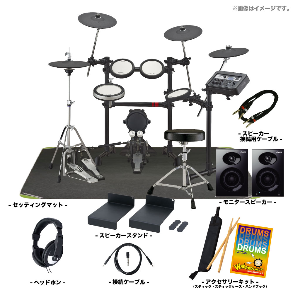 高品質スピーカー ドラムパッド 電子ドラム エレクトロニックドラム 9周年記念イベントが