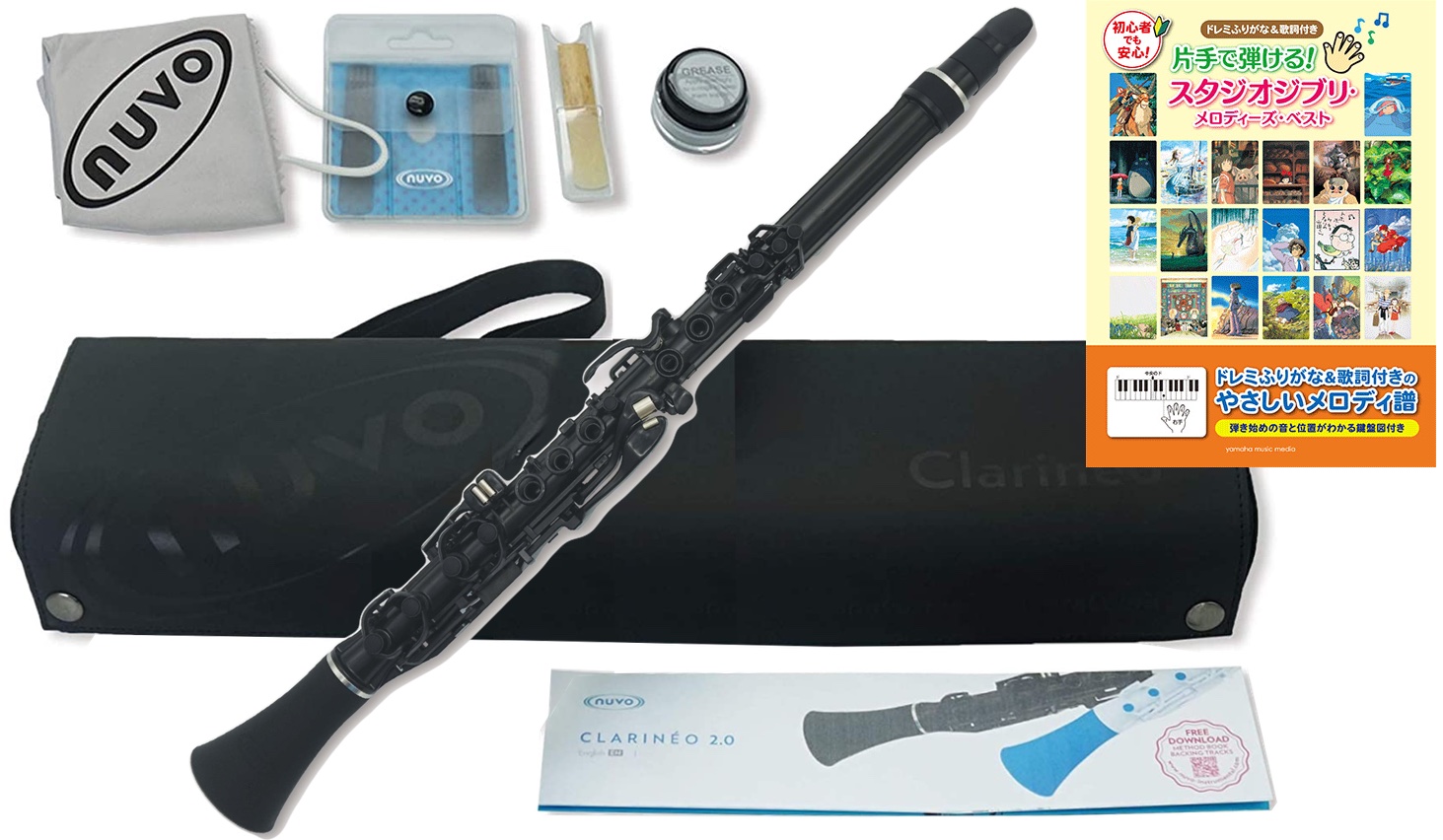 Nuvo ヌーボ ジブリ チャレンジ セット N1clbk クラリネオ ブラック プラスチック クラリネット Clarineo Bk Black スタジオジブリ 楽譜 北海道 沖縄 離島不可 送料無料 ワタナベ楽器店 Online Shop Nuvo ヌーボ ジブリ チャレンジ セット N1clbk クラリネオ ブラック プラスチック クラリネット Clarineo Bk Black スタジオジブリ 楽譜 北海道 沖縄 離島不可 送料無料 ワタナベ楽器店 Online Shop