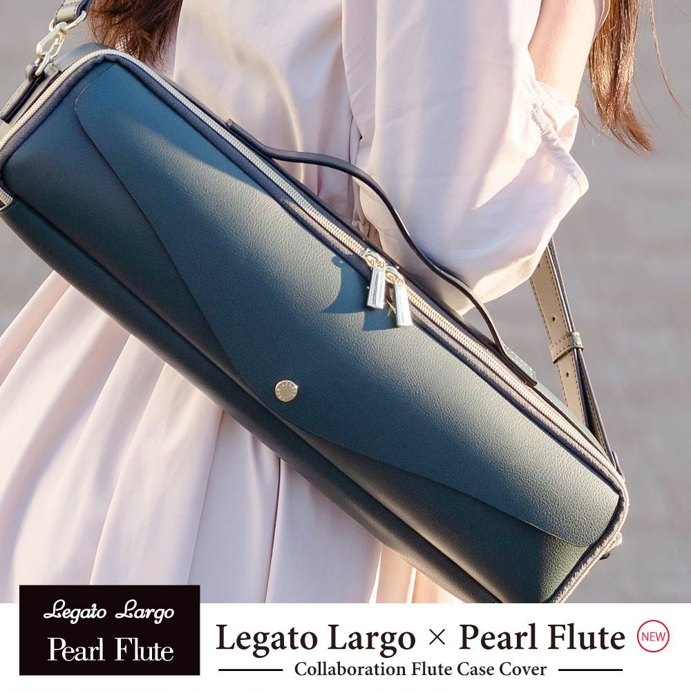 Pearl パール LL-FLCC1 #GR グリーン C足部管 フルートケースカバー Legato Largo × PEARL FLUTE コラボレーション モデル