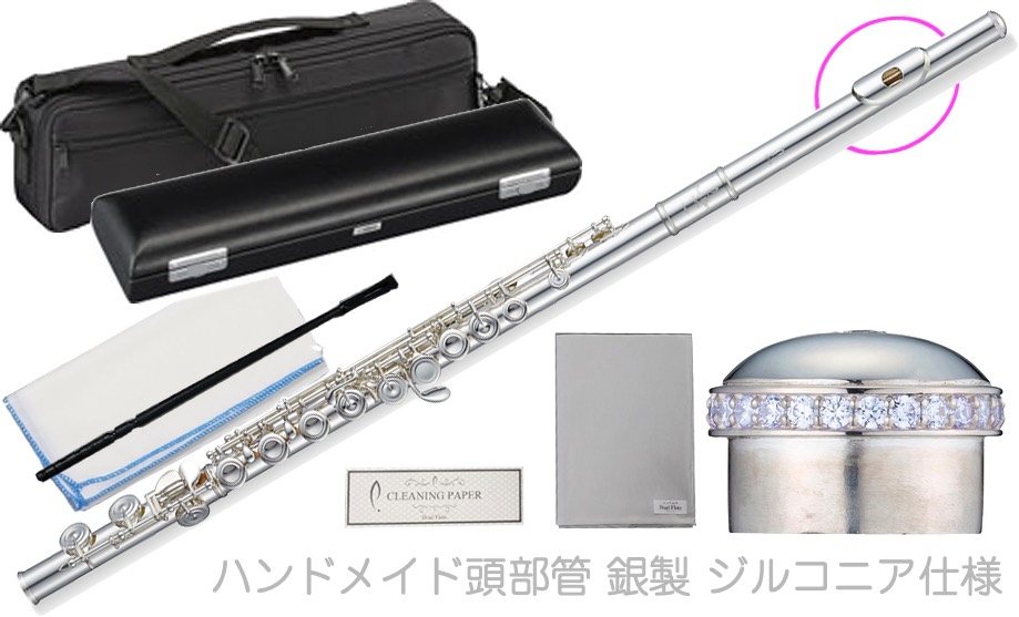 は自分にプチご褒美を Pearl F-DP E tdh-latinoamerica.de