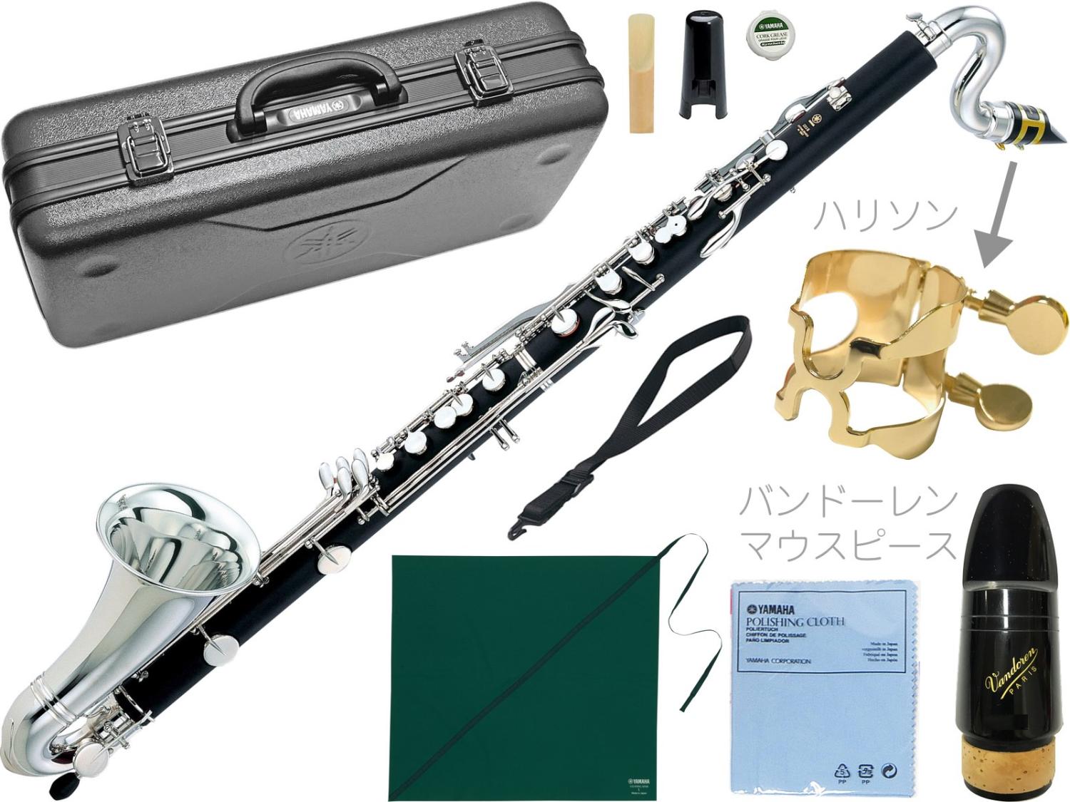 YAMAHA ( ヤマハ ) YCL-221II バスクラリネット ABS樹脂 日本製 管楽器 YAMAHA ( ヤマハ ) YCL-221II バスクラリネット ABS樹脂 日本製 管楽器