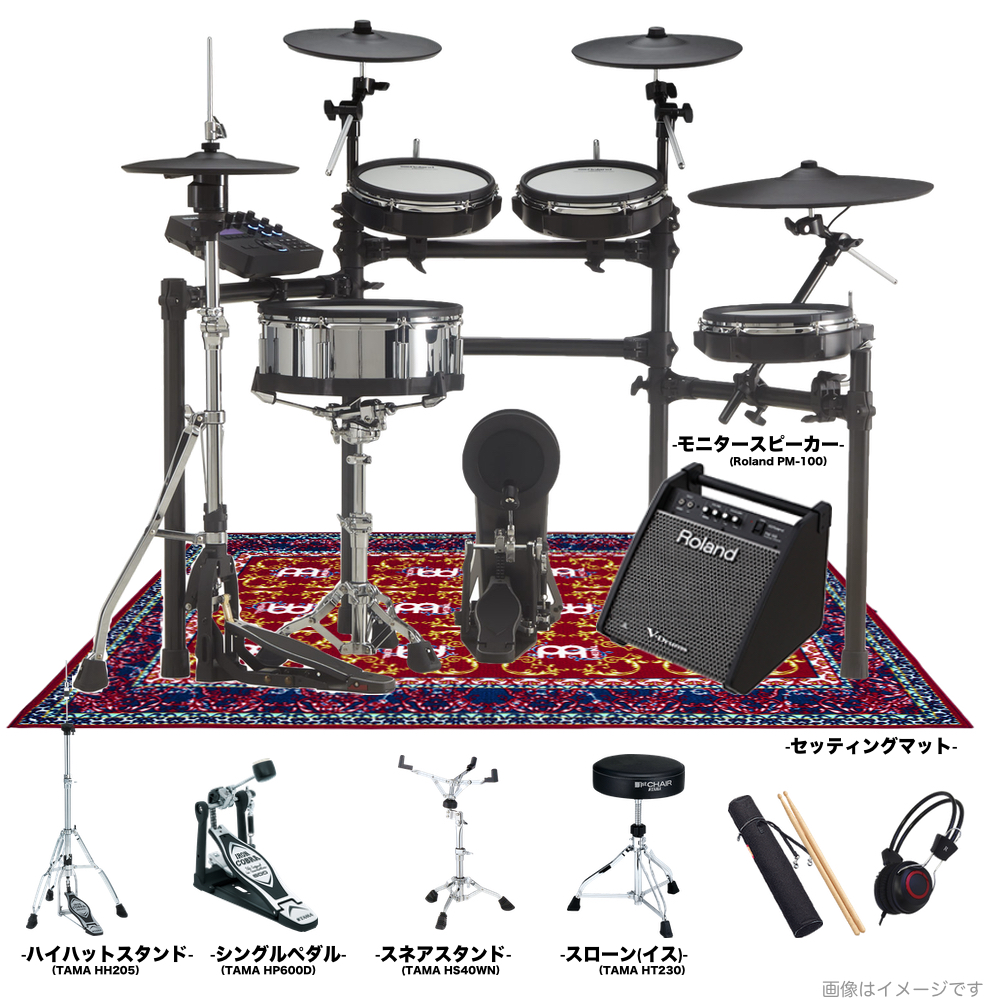 可愛いクリスマスツリーやギフトが Meinl Mdr E Drum Rug 電子ドラム用マット Qdtek Vn